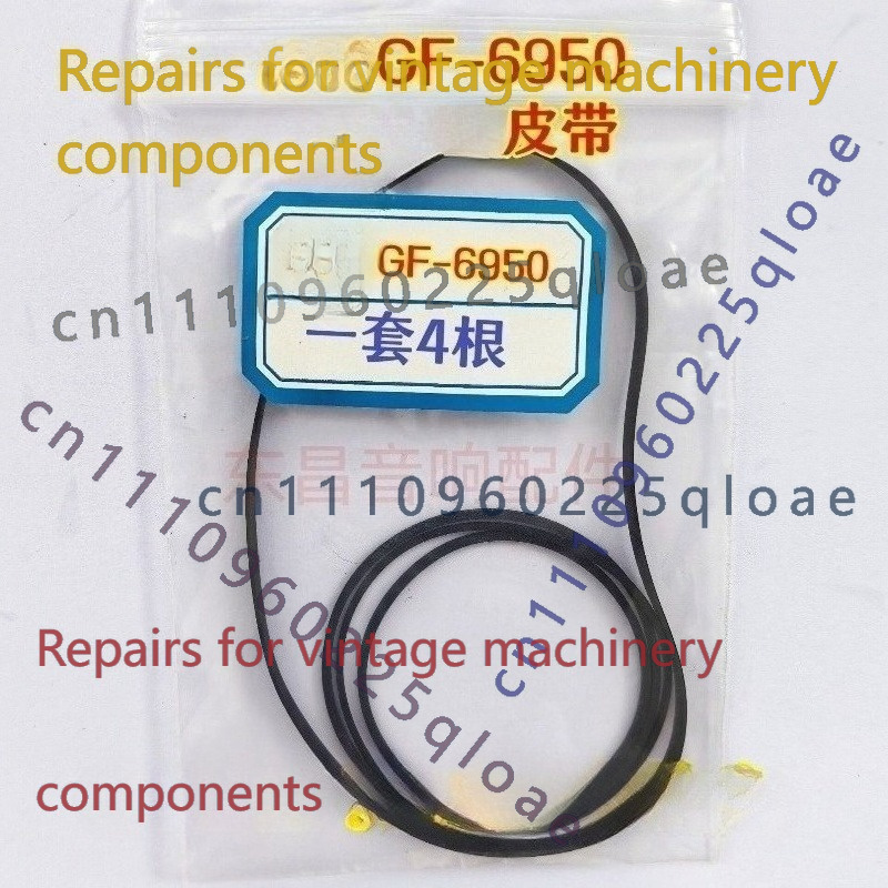 Vintage Radio Repair - UNTUK Sharp GF-6950 Portable Boombox Rubber