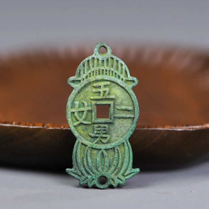 Koin Tembaga Antik Dinasti Son - Vintage Collectible Coins ulasan dan harga