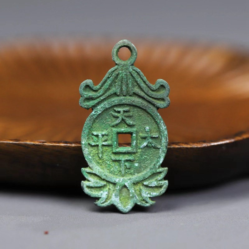 Koin Tembaga Antik Dinasti Son - Vintage Collectible Coins ulasan dan harga