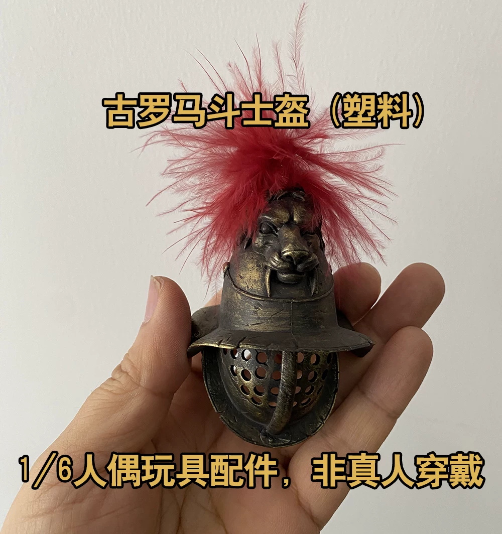 Dijual 1/6 COOMODEL HHMODEL He - Vintage Collectible Dolls ulasan dan harga