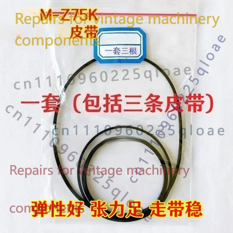 UNTUK Sanyo M-Z75K Radio Casse - Vintage Radio Repair ulasan dan harga