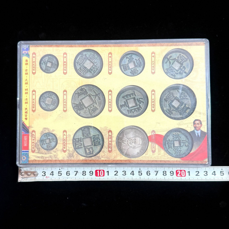 Kerajinan Antik Koin Tembaga C - Vintage Collectible Coins ulasan dan harga