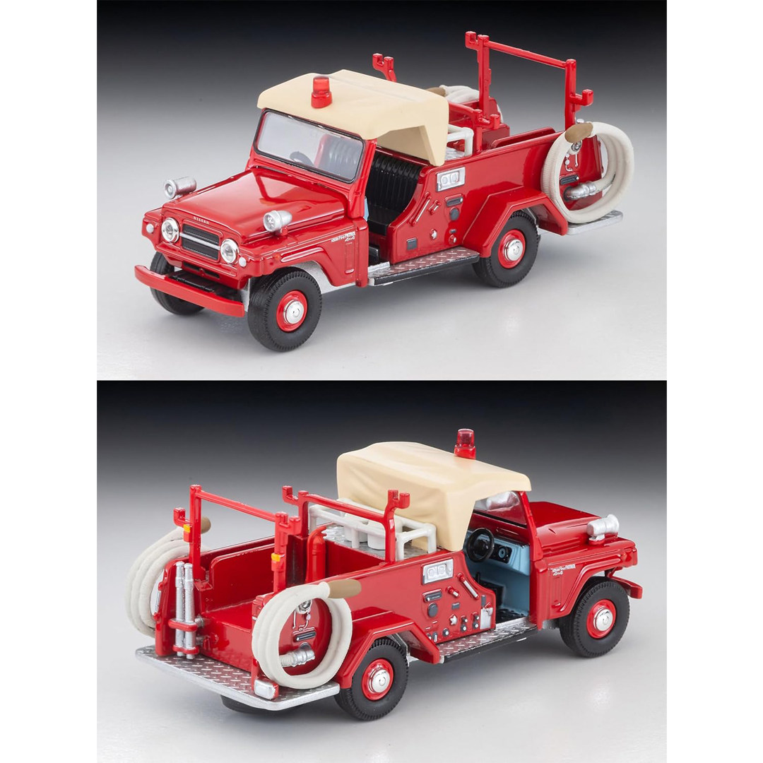 Tomytec Tomica Limited Vintage - Vintage Collectibles ulasan dan harga