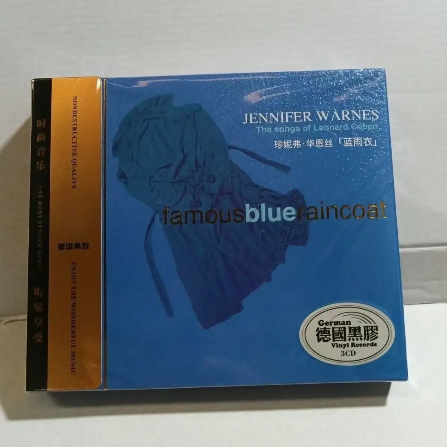Album CD Rock Klasik Barat, Sa - Vintage Collectibles ulasan dan harga