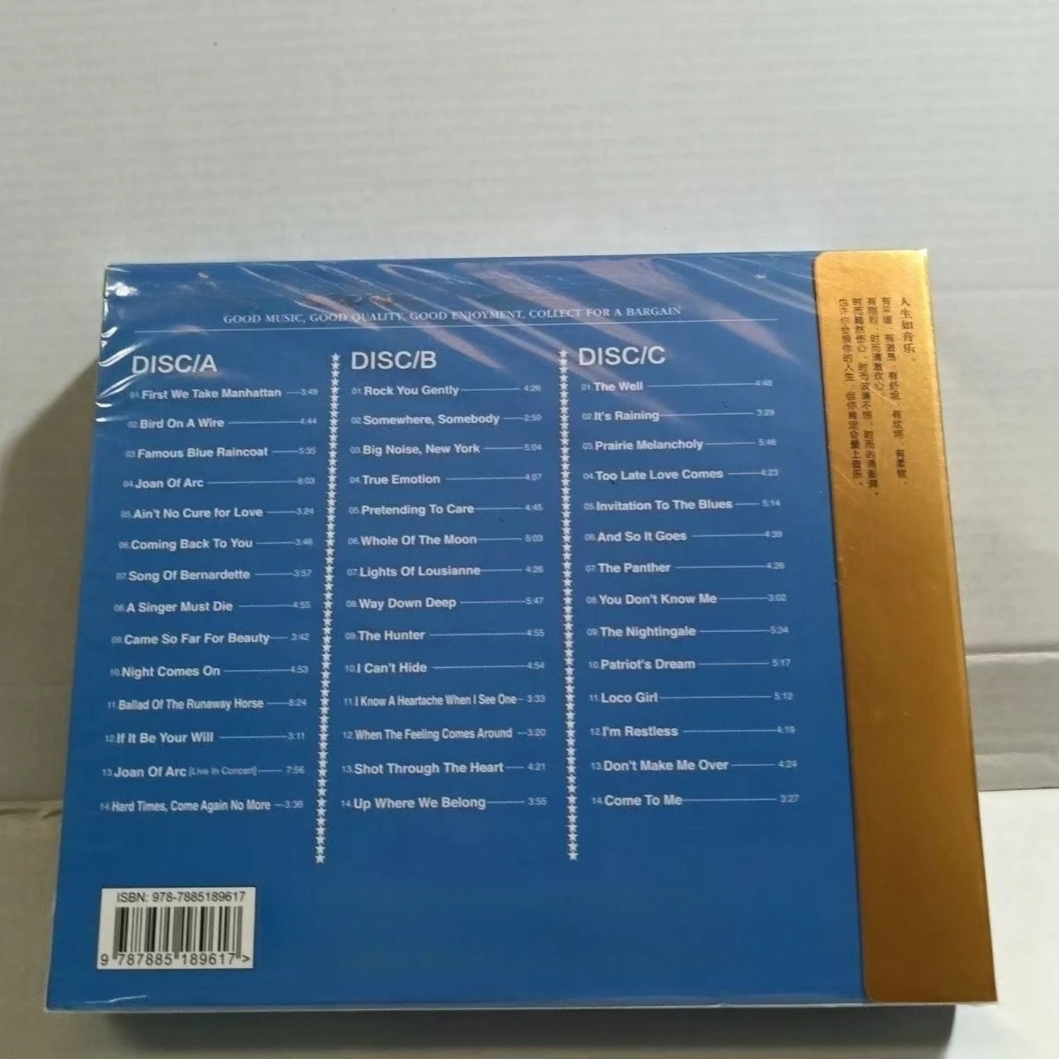 Album CD Rock Klasik Barat, Sa - Vintage Collectibles ulasan dan harga