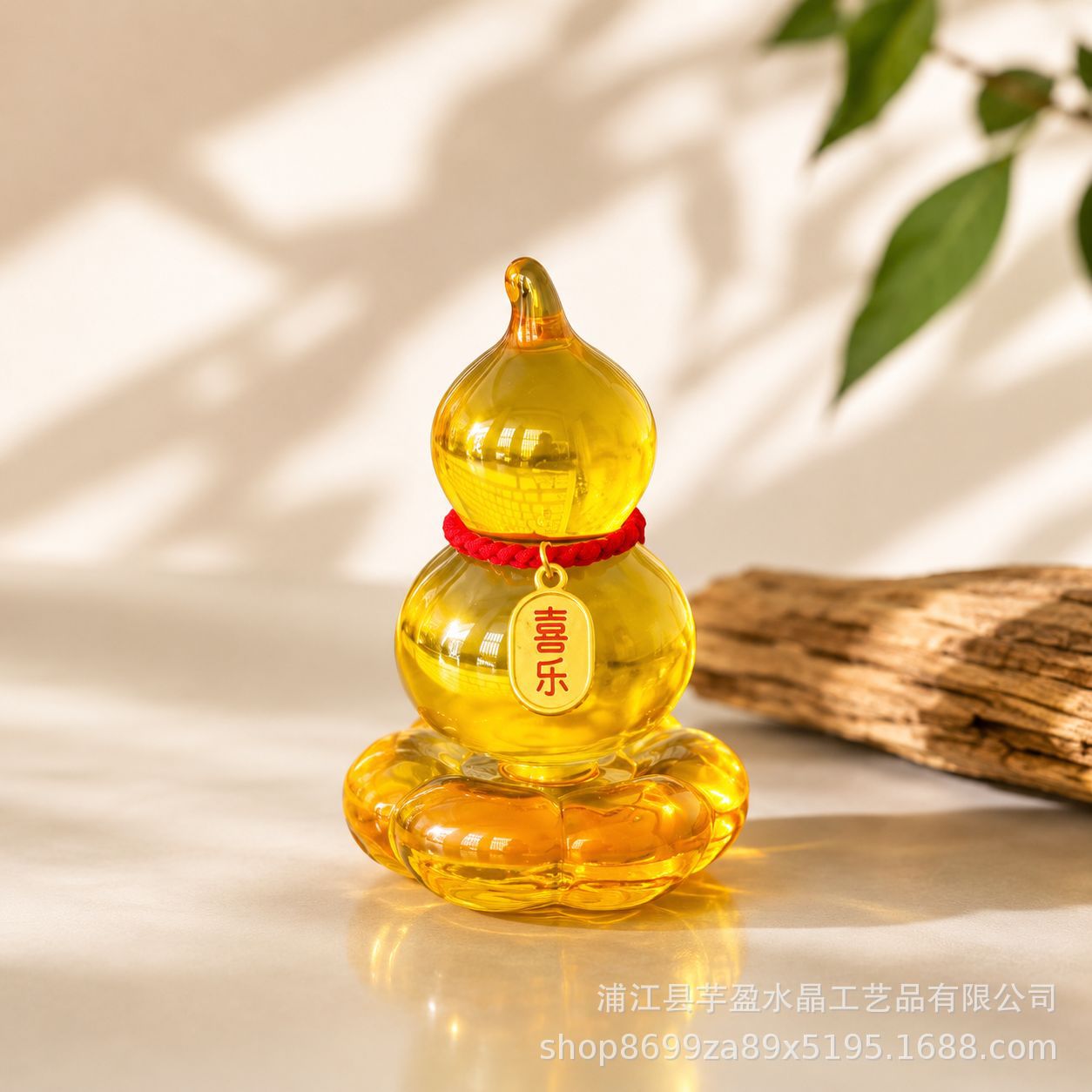 Figurin Labu Kaca yang Dapat D - Vintage Collectible Glass ulasan dan harga